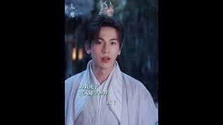 #虎鹤妖师录 虎子祁晓轩有了兄弟羁绊 为兄弟，出生入死又如何？ #蒋龙 #张凌赫 #王玉雯 #叶青 | Tiger and Crane | 虎鹤妖师录 | iQIYI