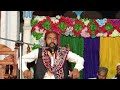 Sun Zikr Sain Da Milsi Sawabe | Hafiz Afzal Shakir | Qari Riaz Islamic Place