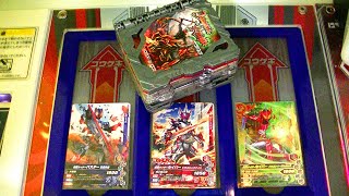 【ドラゴニックナイトのカードとライドブックでバトル！】仮面ライダーバトル ガンバライジング  ズバットバットウ２弾！114