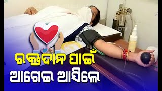 #COVID19 Impact- Members Of Puri’s Govardhan Peeth Donate Blood Amid Crisis