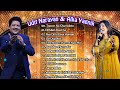 Udit Narayan ,Alka Yagnik, Kumar Sanu 90s hit Songs  Best Of Udit Narayan And Alka Yagnik