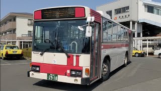 静鉄ジャストラインバスおかべ29-18号車西焼津駅南口発車　#路線バス #静鉄 #乗り物