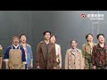 【阿云嘎 ayanga】音乐剧musical《在远方 on the road》上海末场talk 20210920