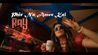 Phir Na Aawe Kal | RAY Series Song From @Netflix India | Episode 4 End Credits Song |