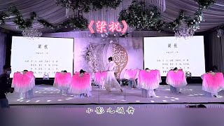 经典绸扇古典舞《梁祝》群舞舞台版（小影儿领舞）🦋The Butterfly Lovers🦋Chinese Classical Dance🦋