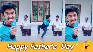 തണുത്ത തന്ത 😂| Father's Day Special | Sachin Sebastian