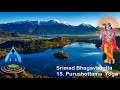 Download Bhagavad Gita – Chapter 15 – Hour 465 - Must watch explanation In Mp4 3Gp Full HD Video