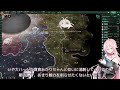 【stellaris】 iaさんはcevioを銀河に広めたい　part7