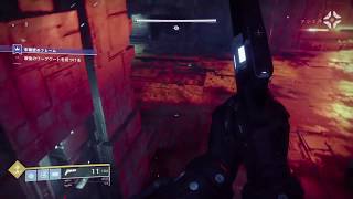 Destiny 2_20190203　イザナミの覚悟(スナ)クエスト　ピラミディオン