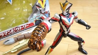 5タイプにウルトランス！UCシリーズ ウルトラマンビクトリー レビュー！ウルトラチェンジシリーズ モジュールチェンジや鎧武ボーイズトイとの連携も確認！ウルトラマンギンガS ガイム