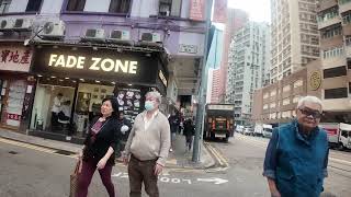 HK TRIP 2024