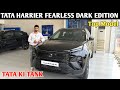 All New 2024 Tata Harrier Fearless Dark Edition Top Model Review ।। All Features Explained ।।