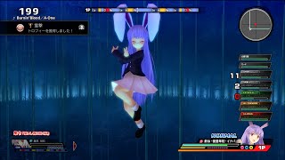 【PS4版】東方スカイアリーナ アーケードモードを黙々とプレイ 鈴仙（狂視）編