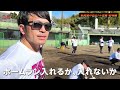 【熱男塾】松田宣浩、自らバットを握る／豪華メンバーの今シーズン更なる飛躍のため“熱血ノック”