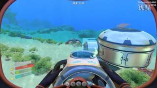 矿蛙【水下之旅 Subnautica】美丽水世界_ 06 成型的家