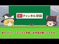 韓国「次期戦闘機f 3開発？笑わせるな！」日本の戦闘機開発に「我が国がゆう売りなのは変わりない」日本「・・・」