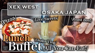 [Osaka All You Can Eat] Affordable Buffet in Osaka/Day trip to Osaka| Mochi's Tokyo Buffet