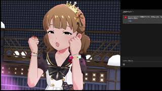 ミリシタとかデレステとか　2022/1/23