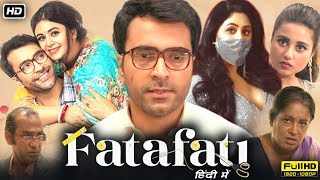 Fatafati Full Movie 2023 | Ritabhari Chakraborty | Abir Chatterjee | Swastika Dutta | Facts \u0026 Review