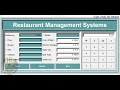 How to Develop Restaurant Management System in Python -  Full Tutorial