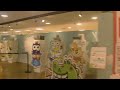 dream zoo @ beyond plaza department store 永和比漾廣場百貨夢想動物園 1