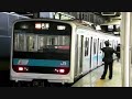 東京駅３・４番線発車メロディー（短縮ver）