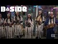 Innov Gnawa | B-Side