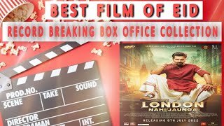 London Nahi Jaunga | Worldwide Box Office Collection | Humayun Saeed | Mehwish Hayat | Kubra Khan