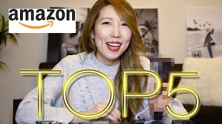 2019 Amazonで買って良かったものベスト5【ガジェット】