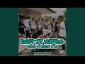 Keep It Hustle (feat. ROMO GHETTO, FERDY, NO)