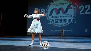 Куликова Арина (Krosh Boogie) | Special Show | MOVE FORWARD NEW GENERATION 2022
