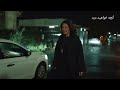 سریال ترکی تاوان با دوبلۀ فارسی قسمت ۵۳ پرومو redemption turkish serial ep53 promo