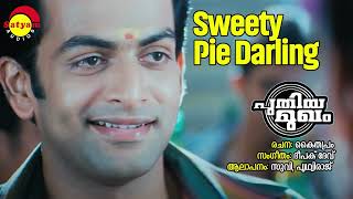 Sweety Pie Darling | Puthiya Mukham | Suvi | Prithviraj | Deepak Dev | Kaithapram