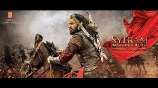 Sye Raa Public Talk in Palamaner సైరా నరసింహా రెడ్డి పబ్లిక్ టాక్