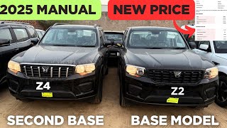 Scorpio N 2025 Z4 Model VS Base Model 🔥| Scorpio N Price Hike | Detail Comparison