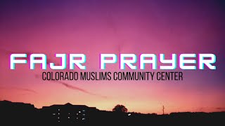 CMCC Ishraq Fajr Prayer  | Imam Karim AbuZaid