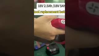 Welcome to order the Bosh powertool replacement battery PBA model #powertools #battery #batterypack