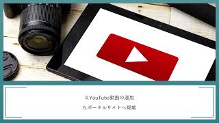 AGAの広告戦略7選！要注意な医療広告ガイドラインもわかりやすく解説