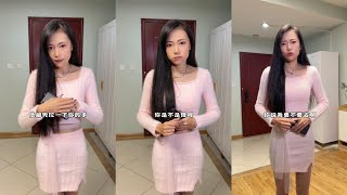 咱就是说，在家看动作片，她为什么要换衣服？会换什么...合租男女 芊惠