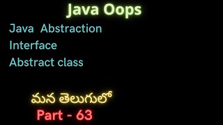 Abstraction in java | java part-63 | #interface #javaprogramming |#javaoops |#suryaedutech |#set