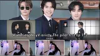 Watching [WayV-ariety] 👨‍✈️The Pilot Test👨‍✈️ WayV Airlines✈️ EP. 1-3