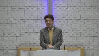 [영도성결TV] 영도성결교회 (2025년 2월 5일 새벽예배)