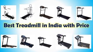 Best Treadmill in India with Price | RUNNING MASIN | GYM RUNNING MACHINE - सबसे अच्छा ट्रेड्मिल