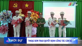 Thoại Sơn trao quyết định công tác cán bộ | Đài Truyền hình An Giang