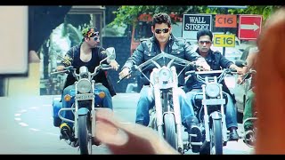 Bhoom Shakenaka Full Video Song 5.1 Dolby Atmos Audio/Khaleja Movie/Mahesh Babu