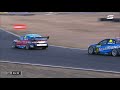 race 10 ipswich 400 full race superarchive 2014 dunlop v8 supercar series