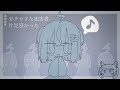 下がるガール【ゆっくり霊夢】【ゆっくり魔理沙】【utauカバー】【ust配布】