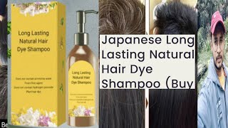 Japanese Long Lasting Natural Hair Dye Shampoo Review