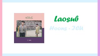 [lAO SUB] 훈스 HOONS – 얘가 이렇게 예뻤나 I.C.U