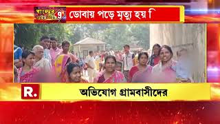 পাঁশকুড়ায় ICDS সেন্টারে শিশুর মৃত্যু। কর্মীদের বিরুদ্ধে গাফিলতির অভিযোগ